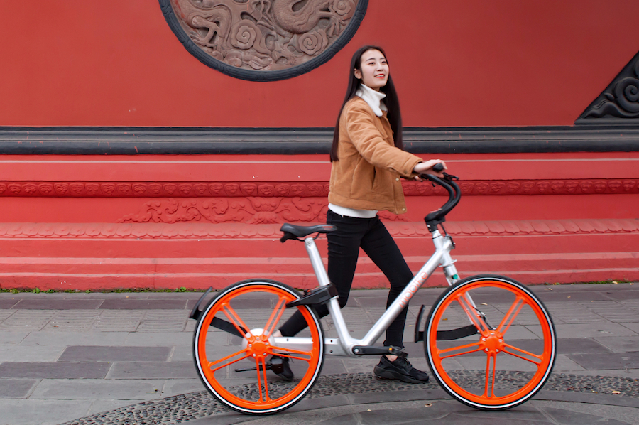 mobike pricing