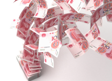 Chinese RMB Fund QS Capital Raises $14M Debut Fund – China Money Network