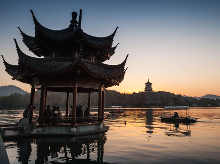 Fosun, Zhejiang Government Jointly Launch $1.6B FoF – China Money Network