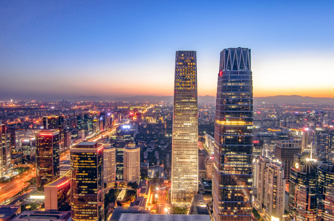 beijingcbd