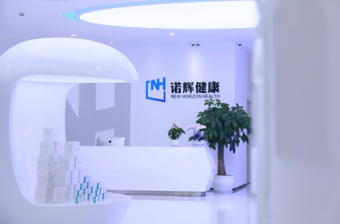 New Horizon Health