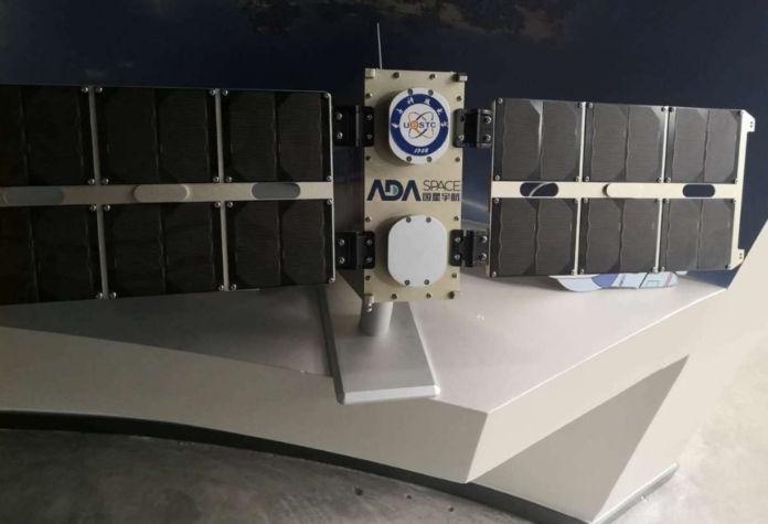 Guoxing Aerospace