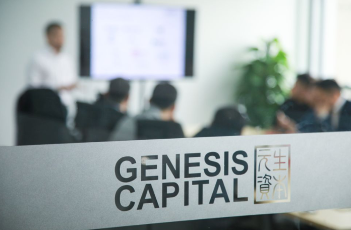 Genesis Capital