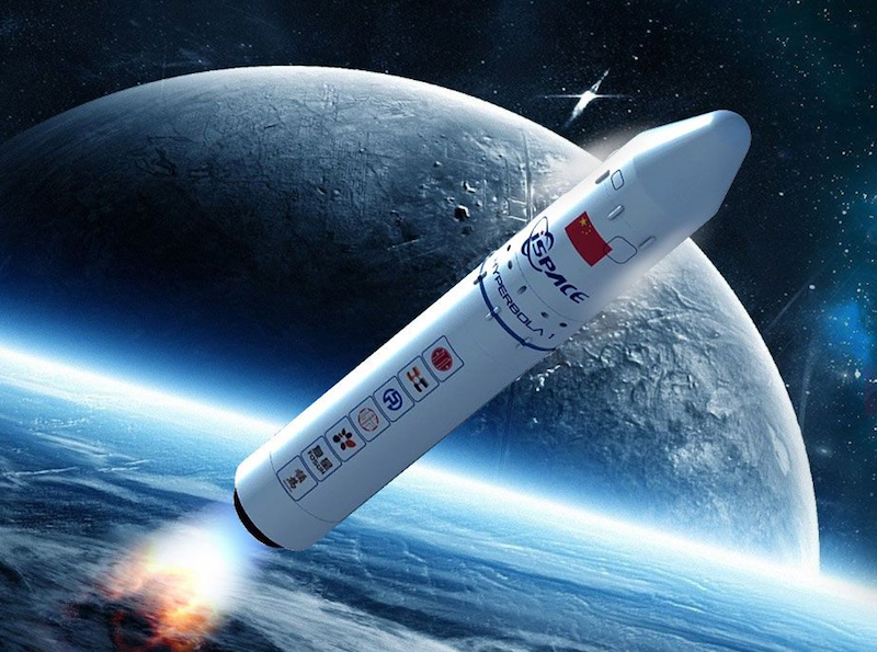 Launch company. Rocket фирма. ISPACE. Ракета Китай pl12. China Rocket Москва.