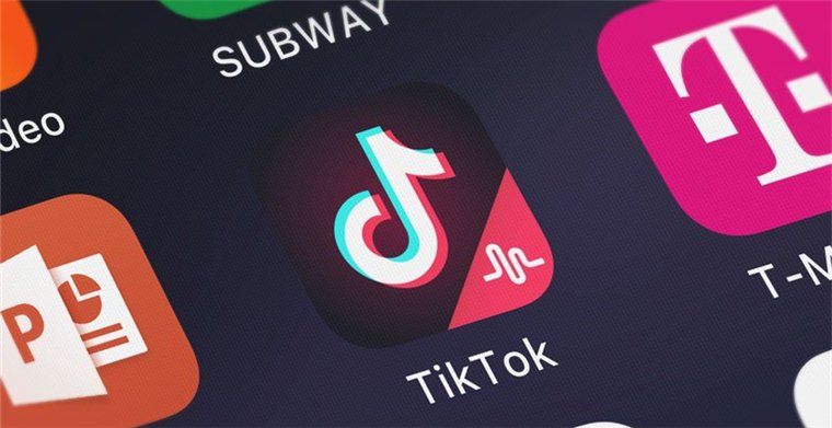 TikTok Shop struggled to catch on in the U.K. Now Bytedance is dialing back  its e-commerce plans. - Tubefilter