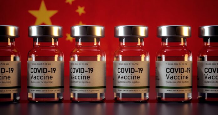 vaccine in China
