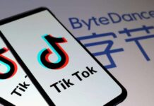 ByteDance Invested In 52 Deals With Total Deal Value Of $6.4B: TikTok Parent Company’s Investments, M&A, Strategic Deals In One Chart 2019-2022
