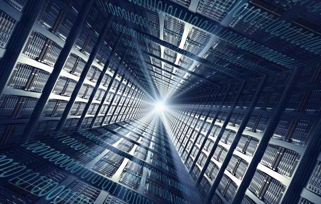 datacenter