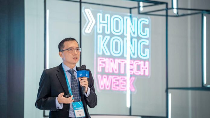 Hong-Kong-Fintech-Week-Futu